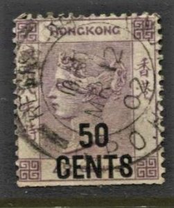 STAMP STATION PERTH Hong Kong #54 QV Overprint Used Wmk.2 -1885-91 CV$300.00