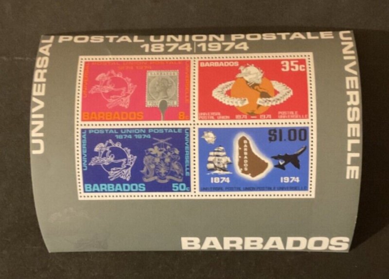 Stamps Barbados Scott #415a never hinged