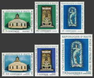 Haiti 529-C248,MNH.Michel 840-845. Metropolitan Cathedral of Port-Au-Prince,200.