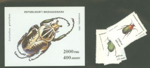 Madagascar/Malagasy Republic #1216-22/1223  Single (Complete Set)