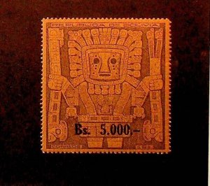 BOLIVIA Sc 450 NH ISSUE OF 1960 - TOP VALUE FOR SET