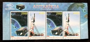 *FREE SHIP Indonesia Outer Space 2011 Astronomy Rocket Satellite Stamp title MNH