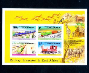 Tanzania Rare Imperf Stamp Sheet SC65A