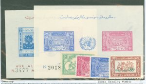 Afghanistan #471v/483