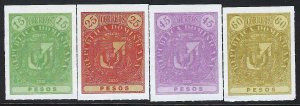 Dominican Republic 1699-1702 MNH ARMS Z4735-5