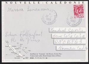 NEW CALEDONIA 1993 local rate postcard - VAO cds...........................B5412