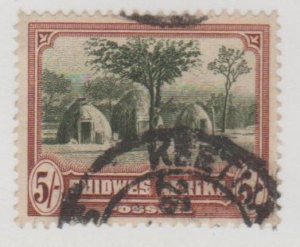 South Africa Scott #31e Stamp - Used Single