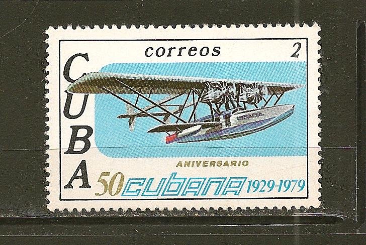 Cuba Cubana Airlines 50th Anniversary MNH