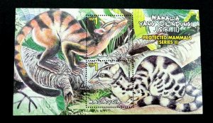 *FREE SHIP Protected Mammals Series II Malaysia 2000 Cat Wildlife Civet (ms) MNH