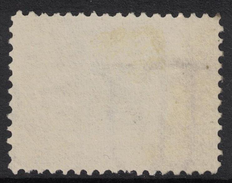 Scott 296- Mint, no gum- Pan American Commemoratives- 4c Automobile 1901 MNG