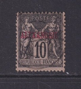 Alexandria (French Offices in Egypt), Scott 6a (Yvert 8), used