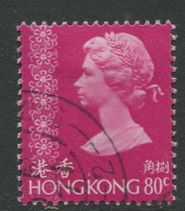 STAMP STATION PERTH Hong Kong #322 QEII Definitive FU CV$3.50