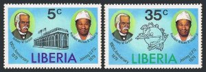 Liberia 836-837,MNH.Michel 1086-1087. Liberia's joining to UPU,centenary,1979.