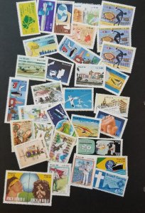 BRAZIL Mint Unused MNH OG Stamp Lot Collection T6213