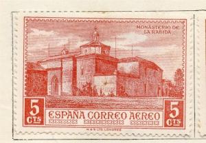 Spain 1930 Early Issue Fine Mint Hinged 5c. 128094