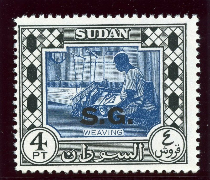 Sudan 1961 Official 4p deep blue & black superb MNH. SG O77a.