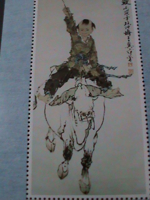 ​CHINA-1994 FAMOUS CLASSIC PAINTING-COWBOY & BUFFALO-BY FUNCHENT-MNH S/S VF
