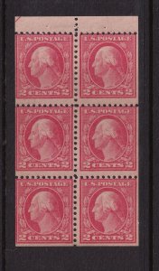 1916 Sc 499e booklet pane 2c MNH original gum, PLATE POSITION C (1D