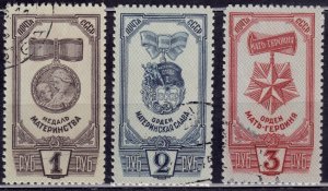 Russia, 1945, Motherhood Glory Orders, 20x38mm sc#986A-C, used