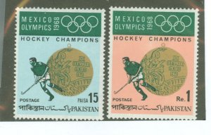 Pakistan #267-8 Unused Single (Complete Set) (Olympics)