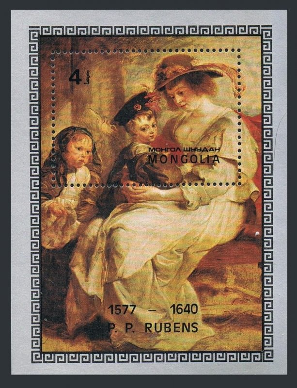 Mongolia 996, MNH. Michel 1117 Bl.50. Peter Paul Rubens, 400th birth Ann. 1977.