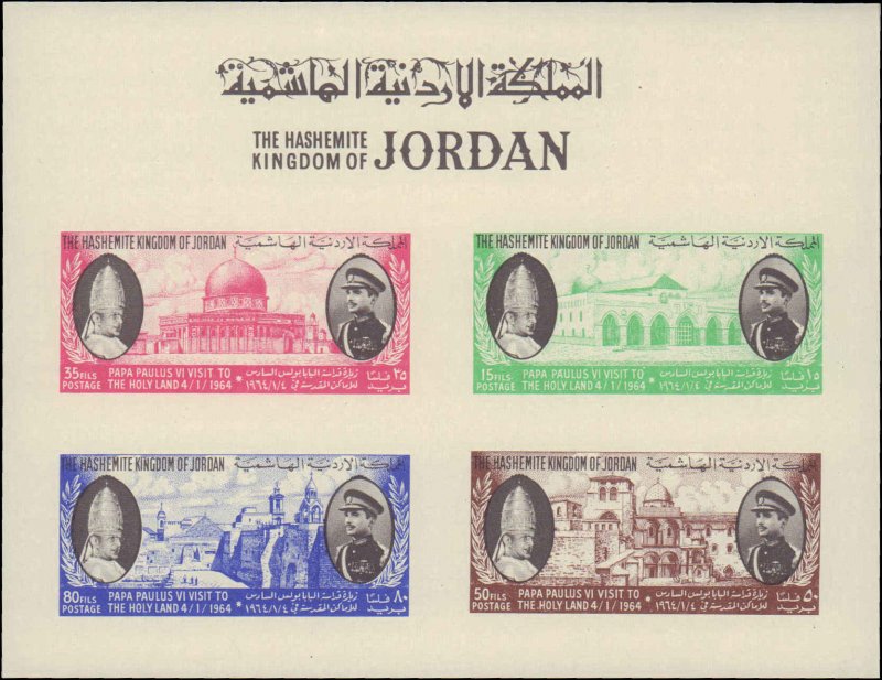 Jordan #431a, Complete Set, 1964, Never Hinged