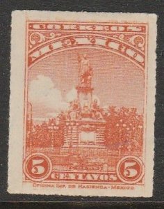 MEXICO 654, 5¢, COLUMBUS MONUMENT, UNUSED, H OG. F-VF.