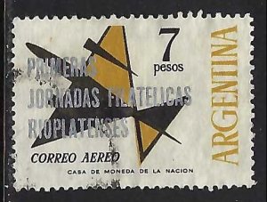 Argentina C96 VFU Y483