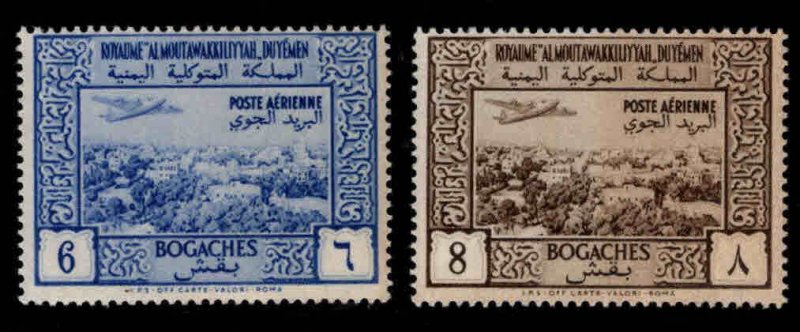 Yemen Scott C3-C4 MNH** airmail stamps toned gum