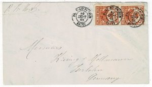 Haiti 1895 Port-au-Prince cancel on cover to Germany, Scott 35