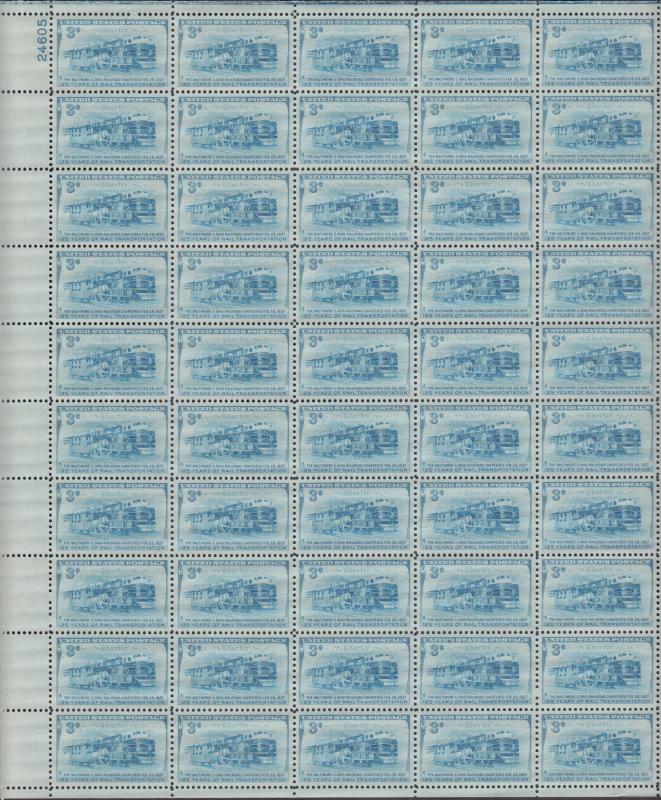 US #1006   B & O Railroad    Full sheet of 50  MNH