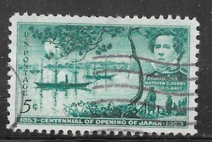 USA 1021: 5c Commodore Matthew C. Perry, First Anchorage of Tokyo Bay, used, VF