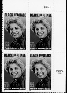 US  3371 Patricia Roberts Harris 33c - Plate Block of 4 - MNH - 2000 - P4444  UR