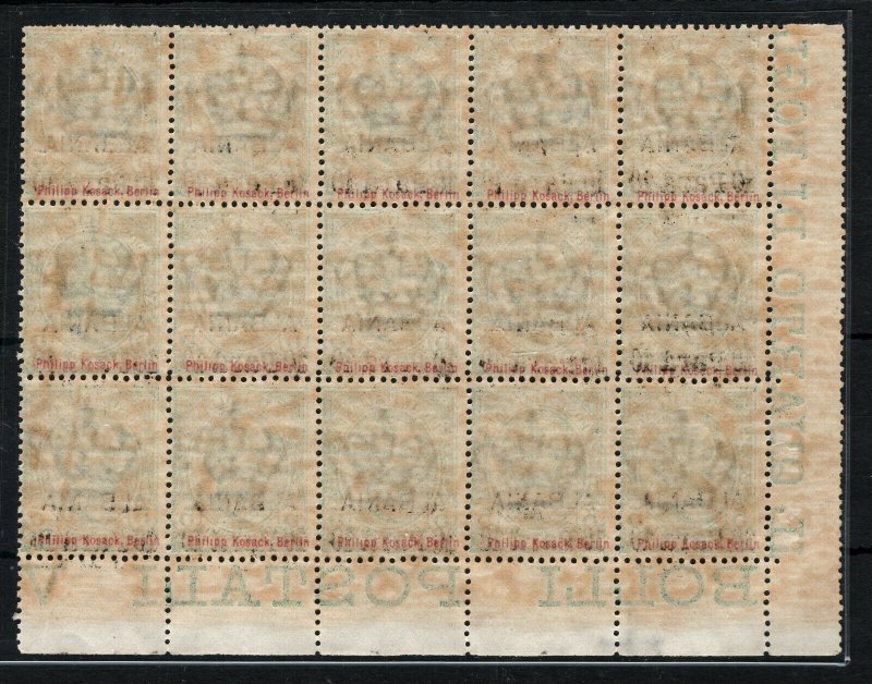 Italy ALBANIA Overprint Scott.4 10pa BLOCK FIFTEEN (1907) Mint MNH c$2,100+ SS3