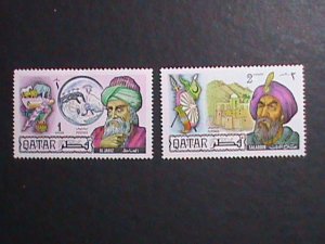 ​QATAR-1971 SC# 232-3 FAMOUS PERSONS OF ISLAM MINT VF WE SHIP TO WORLD WIDE