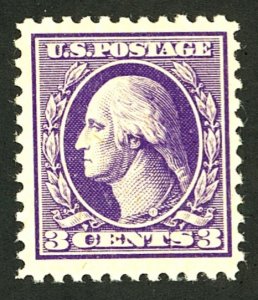 U.S. #530 MINT OG NH