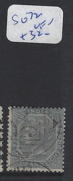 INDIA  (PP2409B) QV    6A 8P  SG 72  VFU