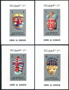 Umm Al Qiwain 653B-660B Michel, MNH. Masks, 1972.