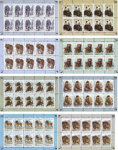 Kyrgyzstan 2008 Animals of Asia from Red Book set of 8 perforated sheetlets MNH