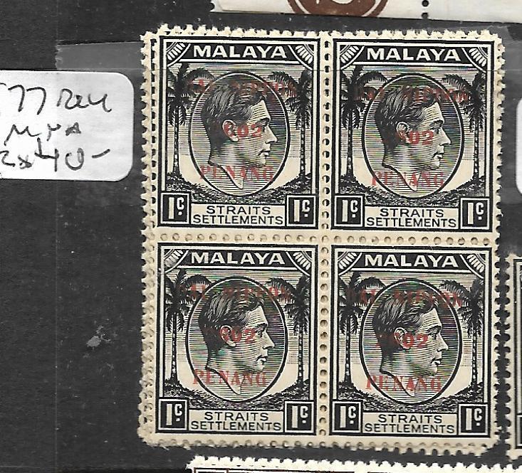 MALAYA JAPANESE OCCUPATION  PENANG (P1803B) DN 1C SG J77 BL OF 4  MNH