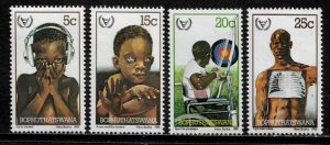 South Africa - Bophuthatswana #68-71 MNH Set - Year of the Disabled