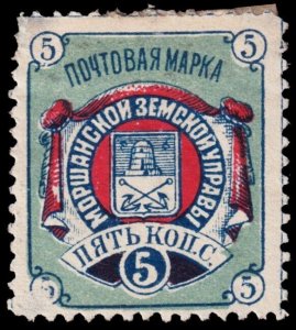 Russia Local Issue - Zemstvo Morshansk District - Zagorsky 15a (1885) Mint H G W