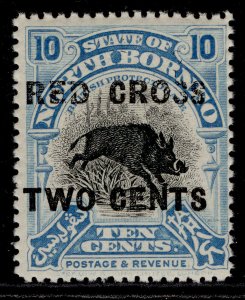 NORTH BORNEO GV SG223, 10c + 2c blue, NH MINT.