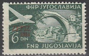 Yugoslavia #C44 F-VF Unused CV $4.00  (S2290)