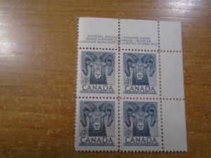 Canada  #  324   PB  UR  #  2  MNH