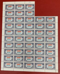 U.S., Scott #912b Part Sheet of 46, Luxembourg, Reverse Printing of Flag Colors