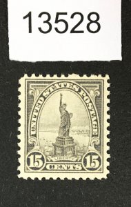 MOMEN: US STAMPS # 696 MINT OG NH LOT #13528