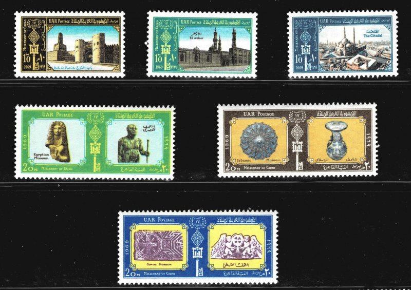 Egypt SG 1021-1026 - MNH - 1969 Millenary of Cairo set