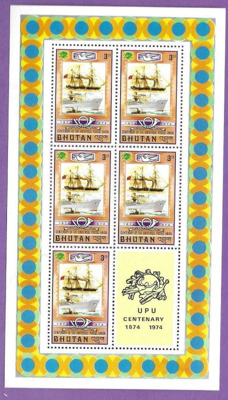 1974    BHUTAN  -  SG. 283 - 290 - 8 SHEETLETS  -  UPU CENTENARY  -  MNH