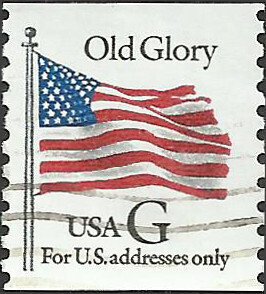 # 2889 USED G STAMP OLD GLORY